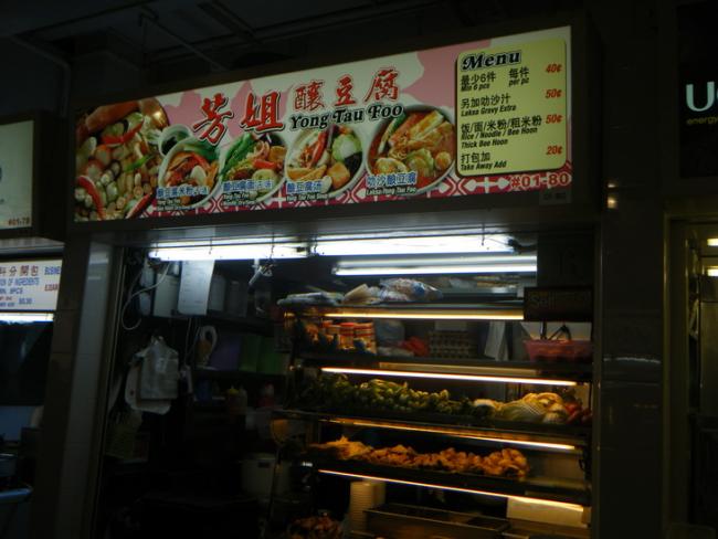 DSCF1305.jpg